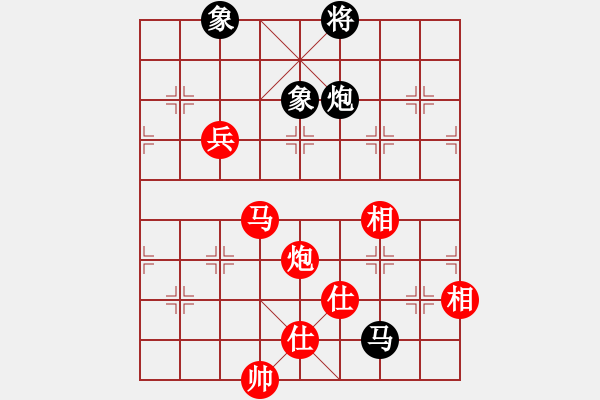 象棋棋譜圖片：12637局 B00-中炮局-天天AI選手 紅先勝 小蟲引擎24層 - 步數(shù)：160 