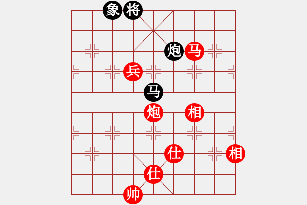 象棋棋譜圖片：12637局 B00-中炮局-天天AI選手 紅先勝 小蟲引擎24層 - 步數(shù)：180 