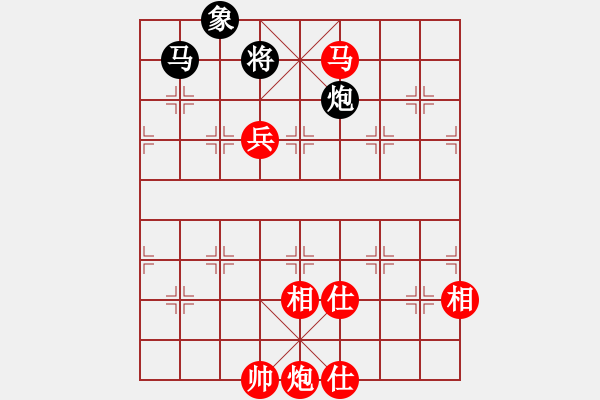 象棋棋譜圖片：12637局 B00-中炮局-天天AI選手 紅先勝 小蟲引擎24層 - 步數(shù)：190 