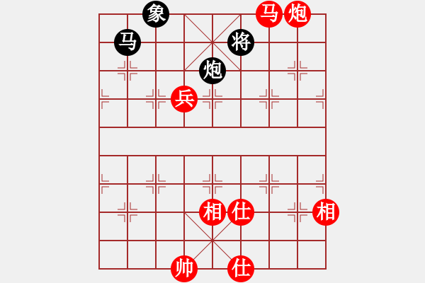 象棋棋譜圖片：12637局 B00-中炮局-天天AI選手 紅先勝 小蟲引擎24層 - 步數(shù)：200 