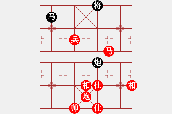 象棋棋譜圖片：12637局 B00-中炮局-天天AI選手 紅先勝 小蟲引擎24層 - 步數(shù)：210 