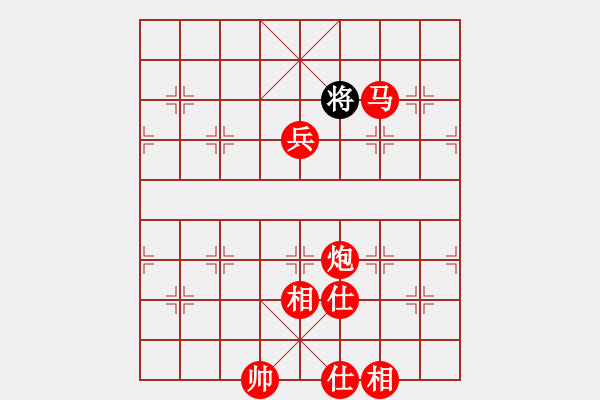 象棋棋譜圖片：12637局 B00-中炮局-天天AI選手 紅先勝 小蟲引擎24層 - 步數(shù)：230 