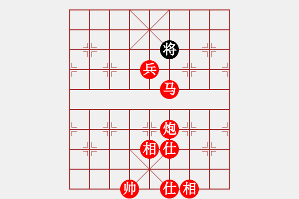 象棋棋譜圖片：12637局 B00-中炮局-天天AI選手 紅先勝 小蟲引擎24層 - 步數(shù)：231 