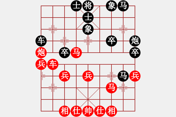 象棋棋譜圖片：12637局 B00-中炮局-天天AI選手 紅先勝 小蟲引擎24層 - 步數(shù)：40 