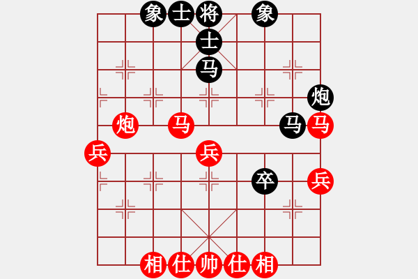 象棋棋譜圖片：12637局 B00-中炮局-天天AI選手 紅先勝 小蟲引擎24層 - 步數(shù)：70 