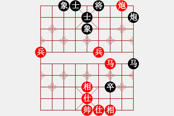 象棋棋譜圖片：12637局 B00-中炮局-天天AI選手 紅先勝 小蟲引擎24層 - 步數(shù)：90 