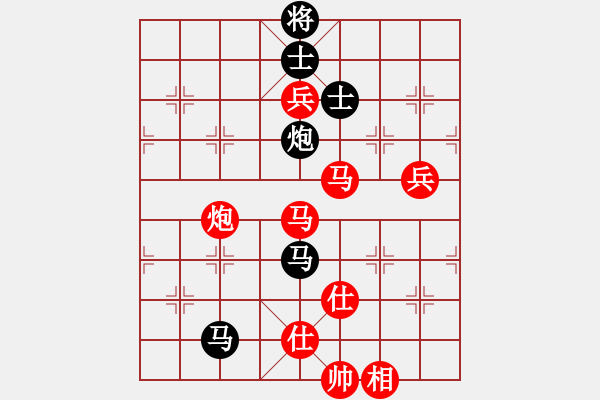 象棋棋譜圖片：過(guò)宮炮對(duì)3路炮（紅勝） - 步數(shù)：120 