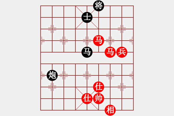 象棋棋譜圖片：過(guò)宮炮對(duì)3路炮（紅勝） - 步數(shù)：140 