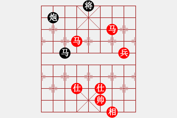 象棋棋譜圖片：過(guò)宮炮對(duì)3路炮（紅勝） - 步數(shù)：150 