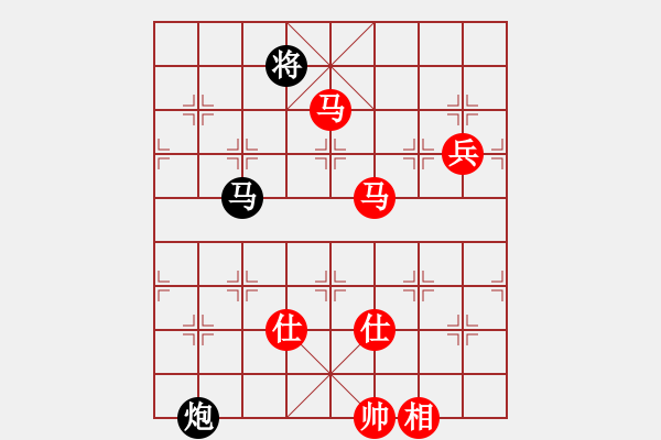 象棋棋譜圖片：過(guò)宮炮對(duì)3路炮（紅勝） - 步數(shù)：160 