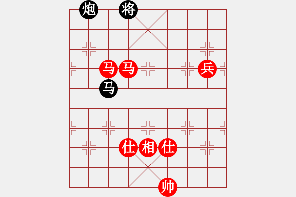 象棋棋譜圖片：過(guò)宮炮對(duì)3路炮（紅勝） - 步數(shù)：170 