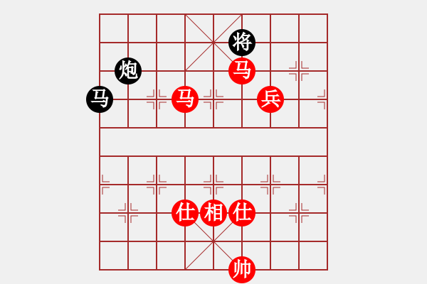 象棋棋譜圖片：過(guò)宮炮對(duì)3路炮（紅勝） - 步數(shù)：180 