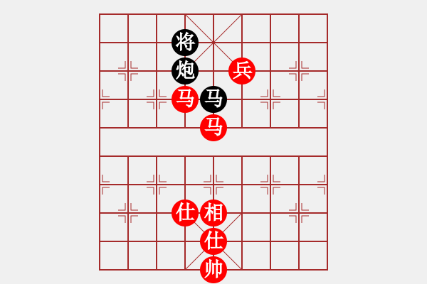 象棋棋譜圖片：過(guò)宮炮對(duì)3路炮（紅勝） - 步數(shù)：190 