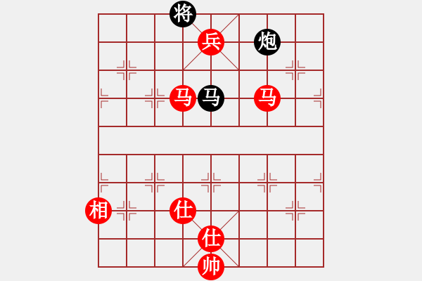 象棋棋譜圖片：過(guò)宮炮對(duì)3路炮（紅勝） - 步數(shù)：200 