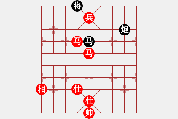 象棋棋譜圖片：過(guò)宮炮對(duì)3路炮（紅勝） - 步數(shù)：210 