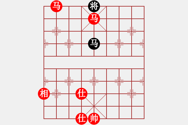 象棋棋譜圖片：過(guò)宮炮對(duì)3路炮（紅勝） - 步數(shù)：220 