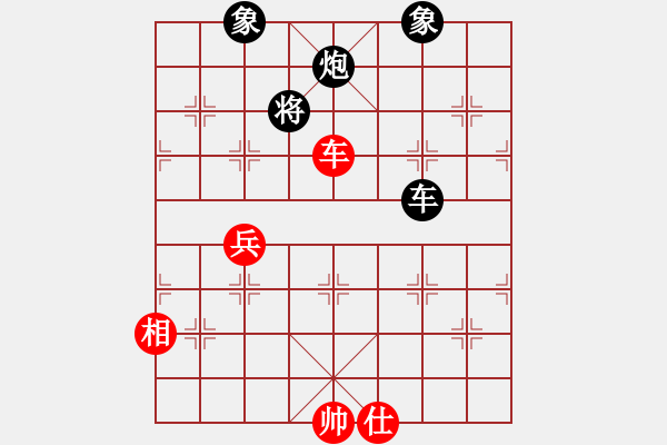 象棋棋譜圖片：鄂州范生望(8段)-勝-英雄淚(4段) - 步數(shù)：140 