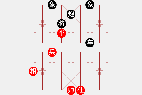 象棋棋譜圖片：鄂州范生望(8段)-勝-英雄淚(4段) - 步數(shù)：141 