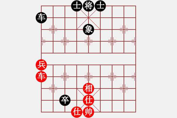 象棋棋譜圖片：酒棋樂翁[530400474] -VS- 橫才俊儒[292832991] - 步數(shù)：170 