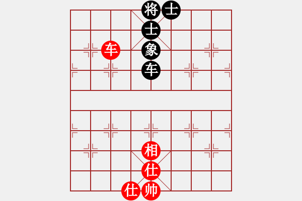 象棋棋譜圖片：酒棋樂翁[530400474] -VS- 橫才俊儒[292832991] - 步數(shù)：180 