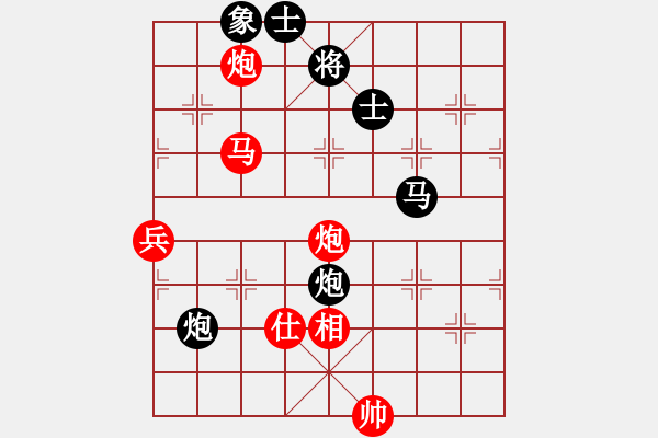 象棋棋譜圖片：五八炮進三兵正馬對屏風馬（旋風V5.0拆棋）和棋* - 步數(shù)：100 