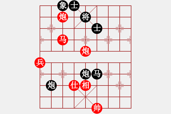 象棋棋譜圖片：五八炮進三兵正馬對屏風馬（旋風V5.0拆棋）和棋* - 步數(shù)：110 