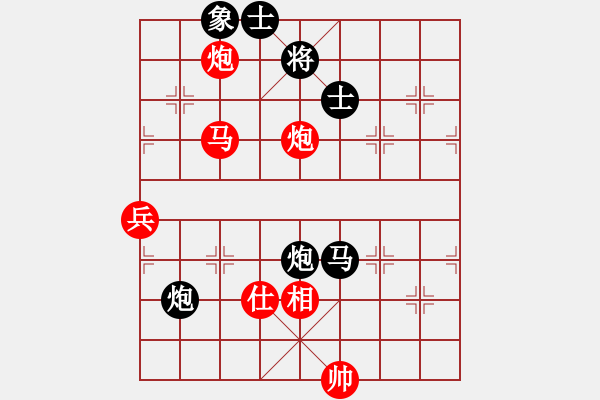 象棋棋譜圖片：五八炮進三兵正馬對屏風馬（旋風V5.0拆棋）和棋* - 步數(shù)：70 