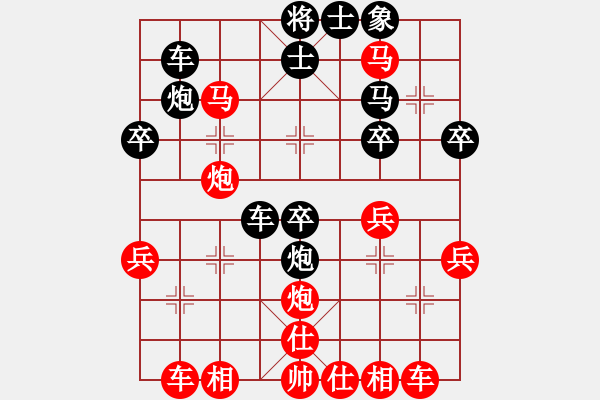 象棋棋譜圖片：1513局 D26- 順炮直車對橫車 紅進三兵-小蟲引擎23層(先勝)天天Ai1-2 - 步數(shù)：39 