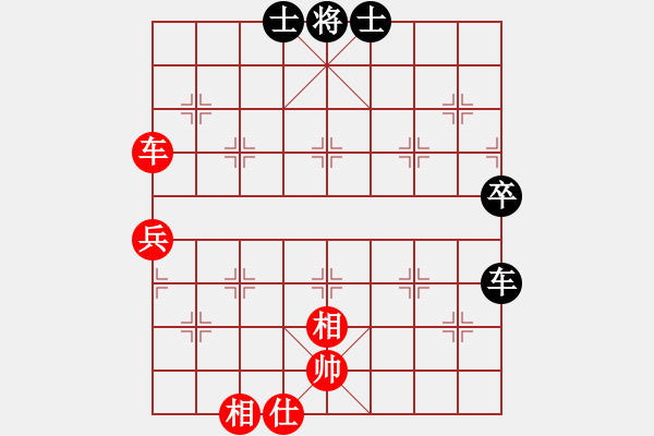 象棋棋譜圖片：劉忠來     先和 曾啟全     - 步數(shù)：73 