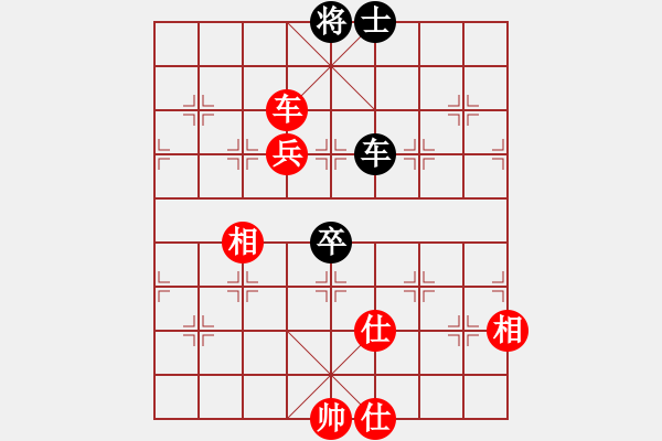 象棋棋譜圖片：第18屆大馬棋王賽第三輪 黎金福(霹) 先和 蘇亞強(qiáng)(柔) - 步數(shù)：118 