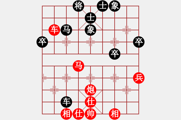 象棋棋譜圖片：龍城科尼亞(8段)-勝-青島棄馬局(8段) - 步數(shù)：60 