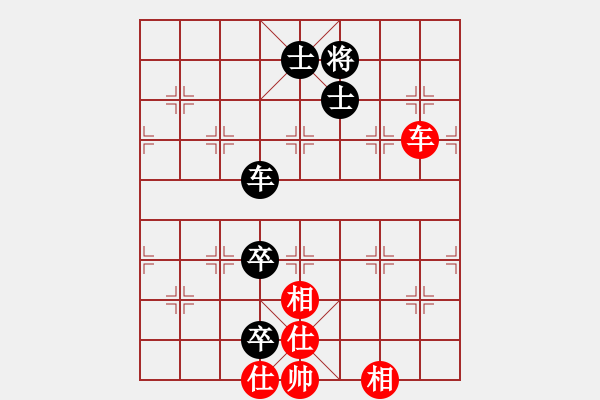 象棋棋譜圖片：太湖戰(zhàn)艦(9星)-和-青城夢溪(無極) - 步數(shù)：310 