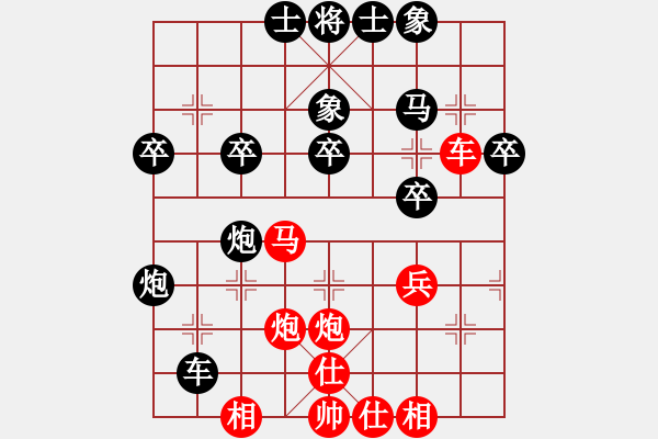 象棋棋譜圖片：太湖戰(zhàn)艦(9星)-和-青城夢溪(無極) - 步數(shù)：50 