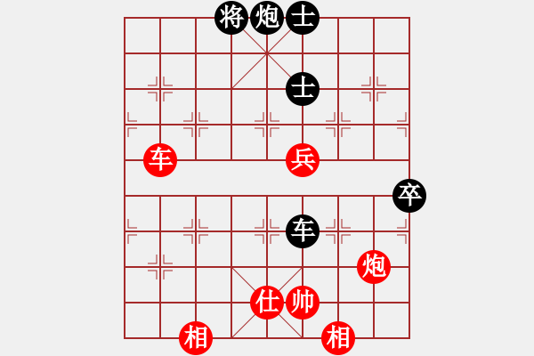 象棋棋谱图片：王天一 先胜 张强 - 步数：100 