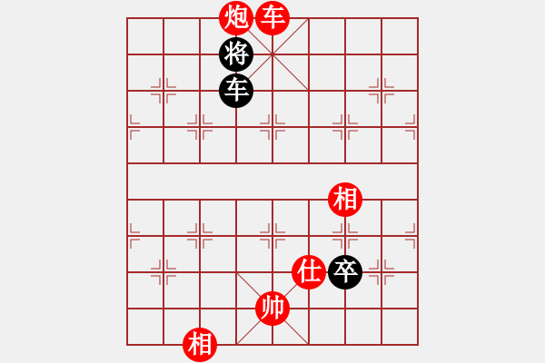 象棋棋谱图片：王天一 先胜 张强 - 步数：169 