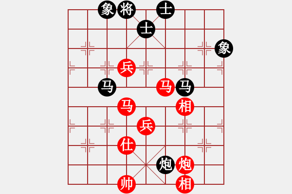 象棋棋譜圖片：成都瀛嘉 鄭惟桐 勝 北京威凱建設(shè) 張強(qiáng) - 步數(shù)：100 