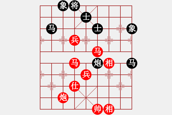 象棋棋譜圖片：成都瀛嘉 鄭惟桐 勝 北京威凱建設(shè) 張強(qiáng) - 步數(shù)：110 