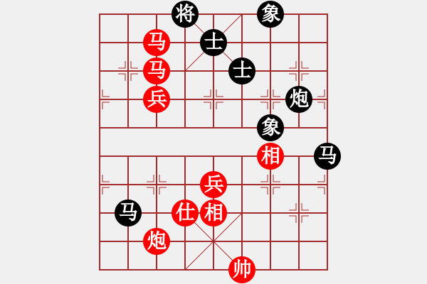 象棋棋譜圖片：成都瀛嘉 鄭惟桐 勝 北京威凱建設(shè) 張強(qiáng) - 步數(shù)：130 