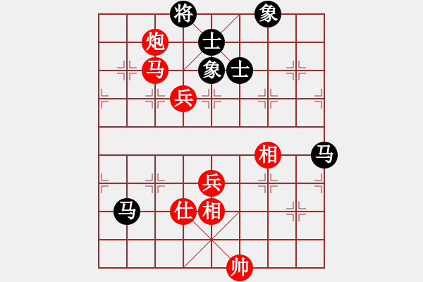 象棋棋譜圖片：成都瀛嘉 鄭惟桐 勝 北京威凱建設(shè) 張強(qiáng) - 步數(shù)：140 