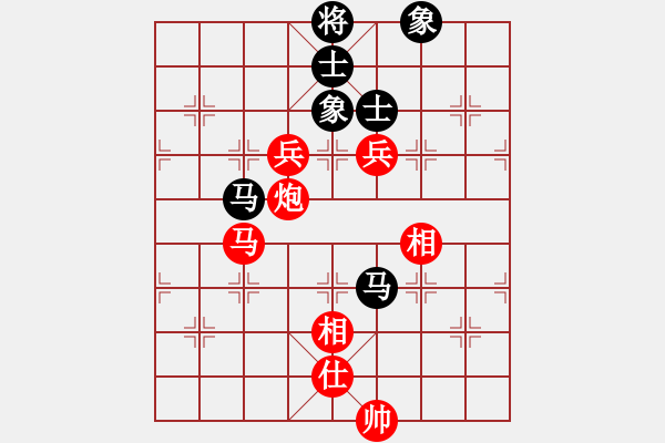 象棋棋譜圖片：成都瀛嘉 鄭惟桐 勝 北京威凱建設(shè) 張強(qiáng) - 步數(shù)：190 