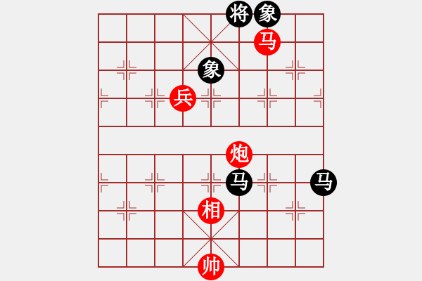 象棋棋譜圖片：成都瀛嘉 鄭惟桐 勝 北京威凱建設(shè) 張強(qiáng) - 步數(shù)：210 