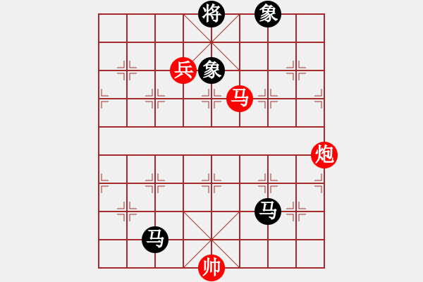 象棋棋譜圖片：成都瀛嘉 鄭惟桐 勝 北京威凱建設(shè) 張強(qiáng) - 步數(shù)：220 