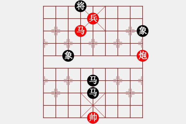 象棋棋譜圖片：成都瀛嘉 鄭惟桐 勝 北京威凱建設(shè) 張強(qiáng) - 步數(shù)：231 