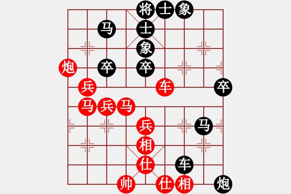 象棋棋譜圖片：成都瀛嘉 鄭惟桐 勝 北京威凱建設(shè) 張強(qiáng) - 步數(shù)：60 