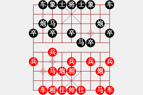 象棋棋譜圖片：崔巖 先負(fù) 卜鳳波 - 步數(shù)：10 