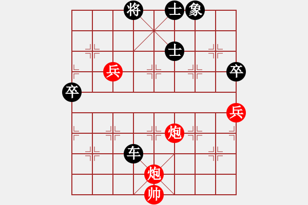 象棋棋譜圖片：woptimem(9星)-負(fù)-恭喜(9星) - 步數(shù)：120 