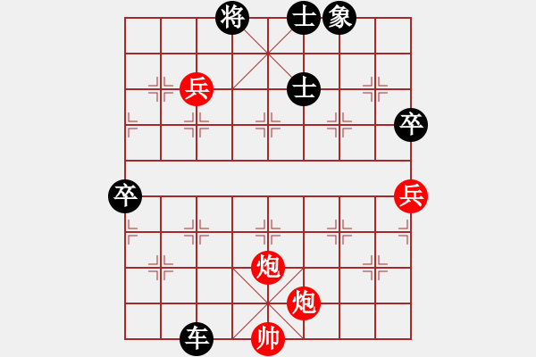 象棋棋譜圖片：woptimem(9星)-負(fù)-恭喜(9星) - 步數(shù)：130 