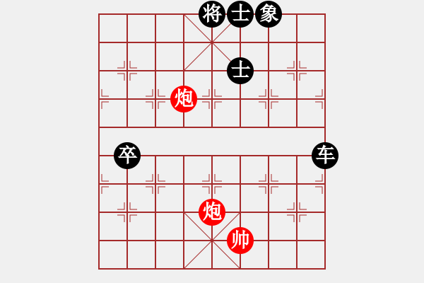 象棋棋譜圖片：woptimem(9星)-負(fù)-恭喜(9星) - 步數(shù)：140 