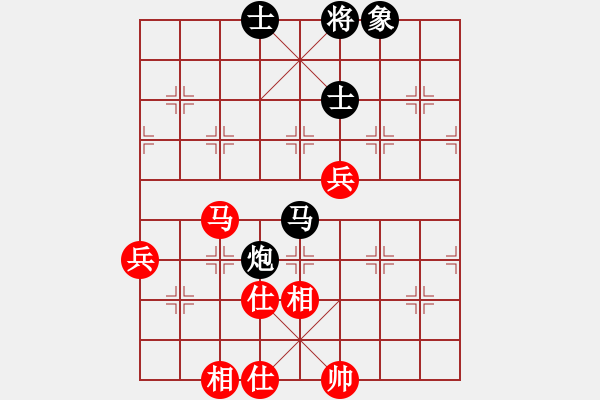 象棋棋譜圖片：天堂里的天使[371579484] -VS- 橫才俊儒[292832991] - 步數(shù)：100 