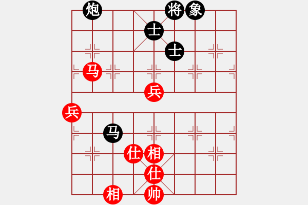 象棋棋譜圖片：天堂里的天使[371579484] -VS- 橫才俊儒[292832991] - 步數(shù)：110 